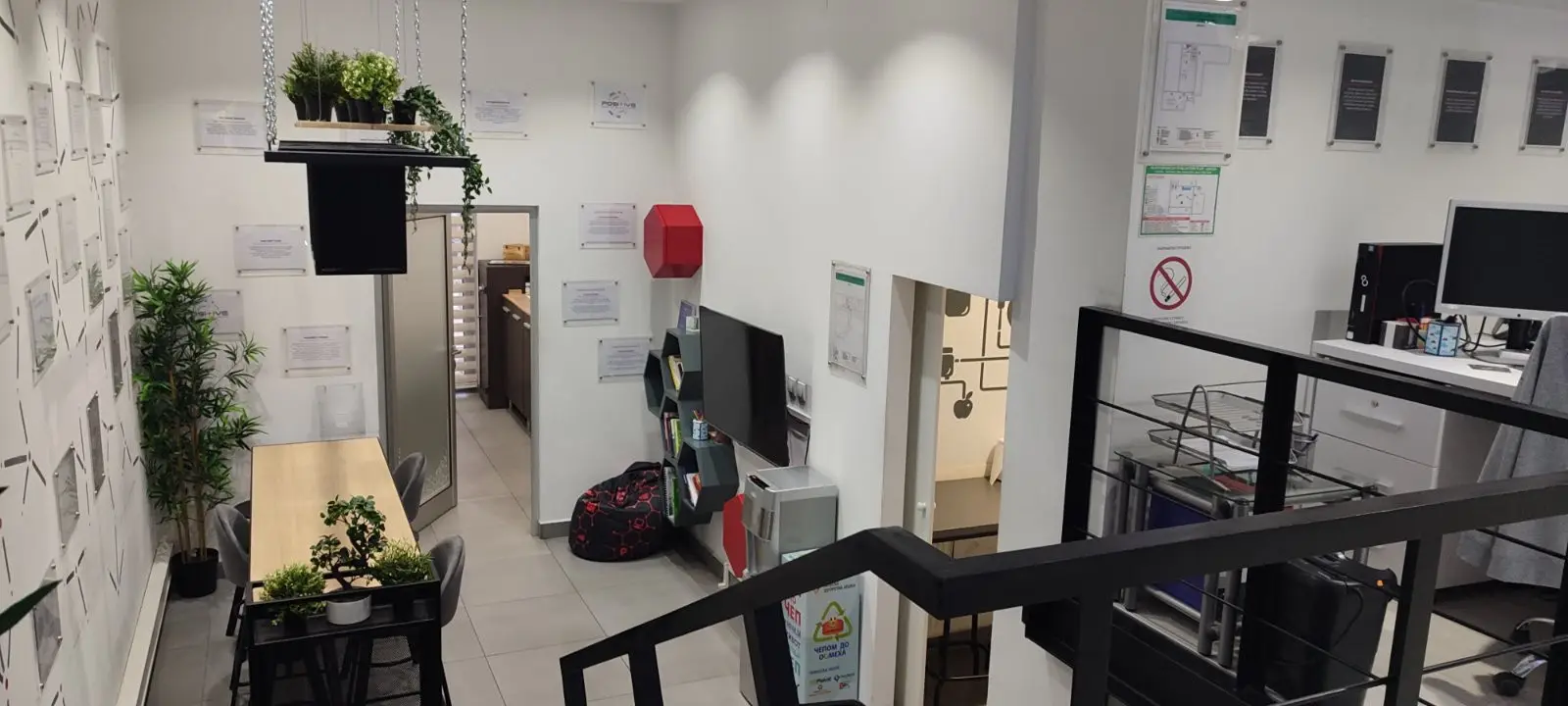 Lokal - Novi Sad Grbavica - 8080217