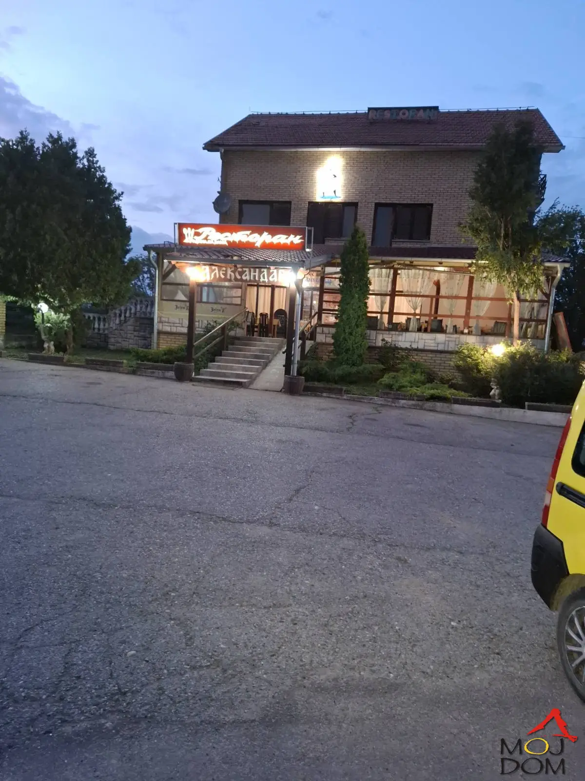 House with business space for sale – Irig, near Vrdnik and the future highway

In an attractive and developing part of Irig, close to the Vrdnik spa and the route of the future highway, a spacious and multi-purpose house with a total area is for sale