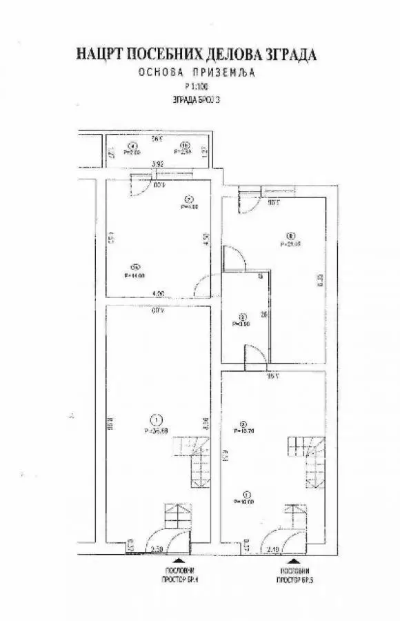 Premises - 69m2 +64m2 - Bulevar Evrope