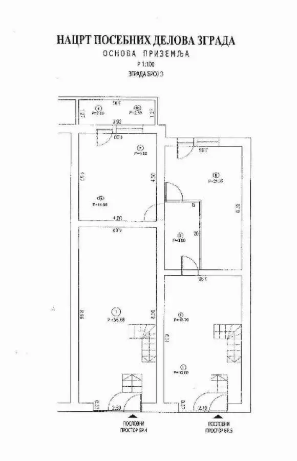 Commercial space - 133m2 - Bulevar Evrope
