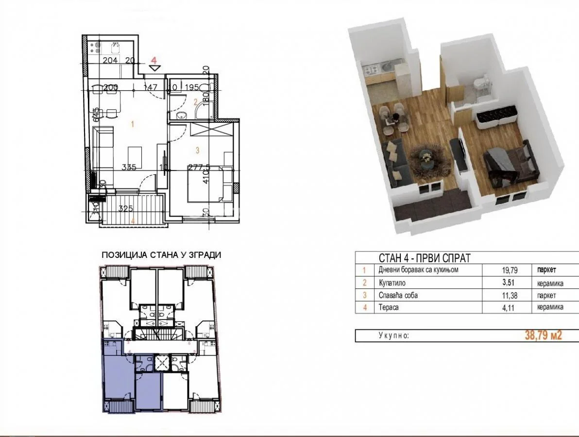 Salajka-Jednoiposoban stan 39 m2 na Top lokaciji-mogućnost povrata PDV-a-065/385 8880