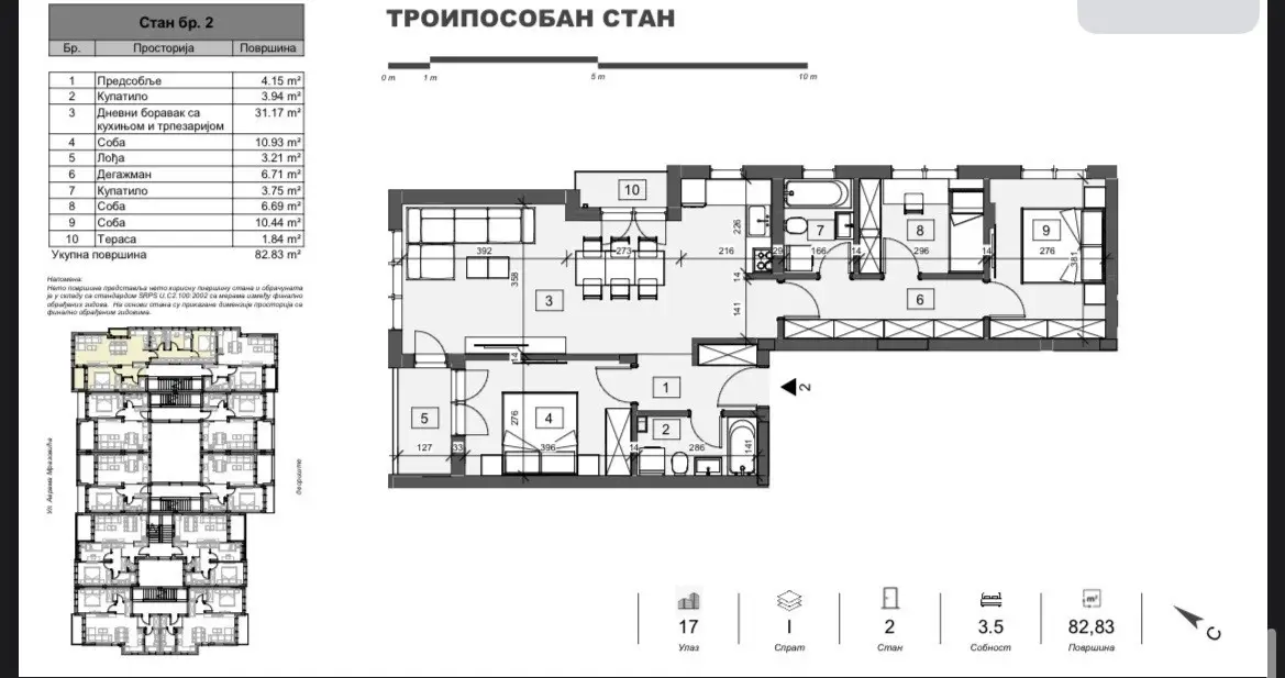 NOVI SAD. ADICE. THREE AND A HALF ROOM APARTMENT. PLUS VAT (Svet nekretnine, Novi Sad, Reg. no. 405)